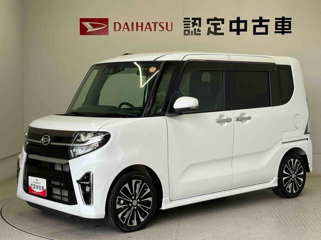 タントカスタムＲＳスマートアシスト搭載　バックカメラ付き　後席両側電動スライドドア　オートエアコン　オートライト　キーフリー　アイドリングストップ　ＡＢＳ　電動ドアミラー（熊本県）の中古車