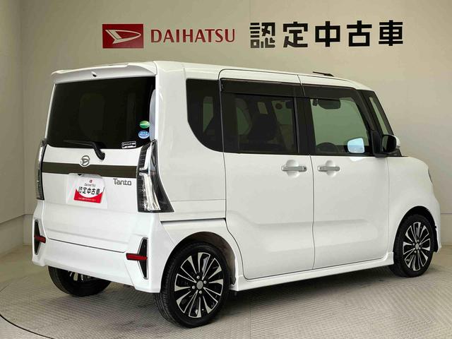 タントカスタムＲＳスマートアシスト搭載　バックカメラ付き　後席両側電動スライドドア　オートエアコン　オートライト　キーフリー　アイドリングストップ　ＡＢＳ　電動ドアミラー（熊本県）の中古車