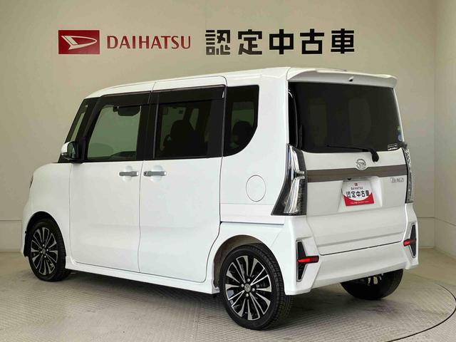 タントカスタムＲＳスマートアシスト搭載　バックカメラ付き　後席両側電動スライドドア　オートエアコン　オートライト　キーフリー　アイドリングストップ　ＡＢＳ　電動ドアミラー（熊本県）の中古車