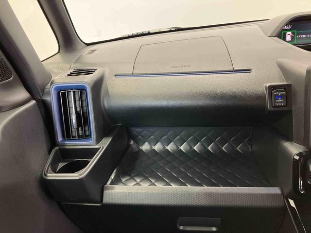 タントカスタムＲＳスマートアシスト搭載　バックカメラ付き　後席両側電動スライドドア　オートエアコン　オートライト　キーフリー　アイドリングストップ　ＡＢＳ　電動ドアミラー（熊本県）の中古車