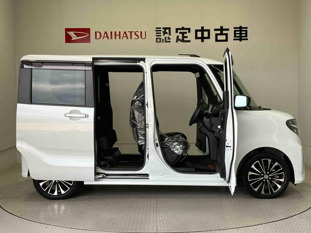 タントカスタムＲＳスマートアシスト搭載　バックカメラ付き　後席両側電動スライドドア　オートエアコン　オートライト　キーフリー　アイドリングストップ　ＡＢＳ　電動ドアミラー（熊本県）の中古車