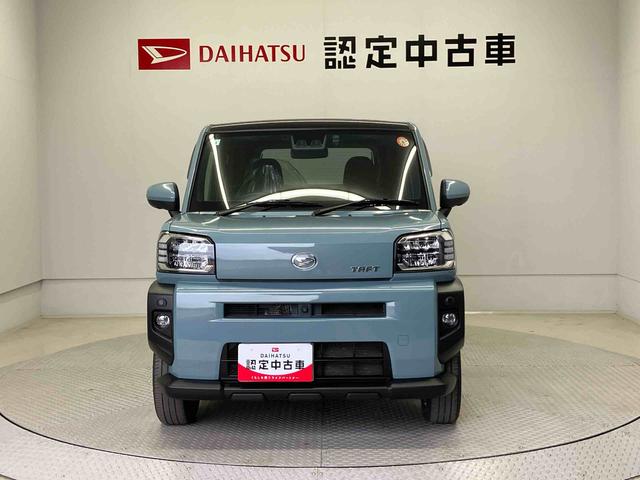 タフトＧスマートアシスト搭載　パノラマモニター対応　オートエアコン　オートライト　キーフリー　アイドリングストップ　ＡＢＳ　電動ドアミラー（熊本県）の中古車