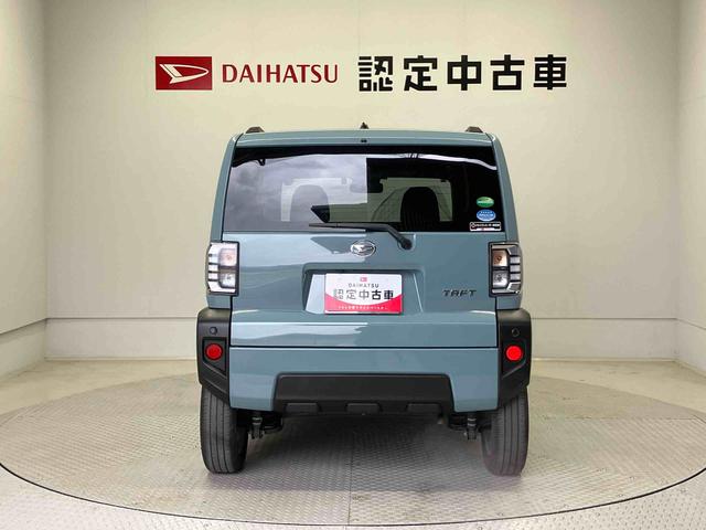 タフトＧスマートアシスト搭載　パノラマモニター対応　オートエアコン　オートライト　キーフリー　アイドリングストップ　ＡＢＳ　電動ドアミラー（熊本県）の中古車