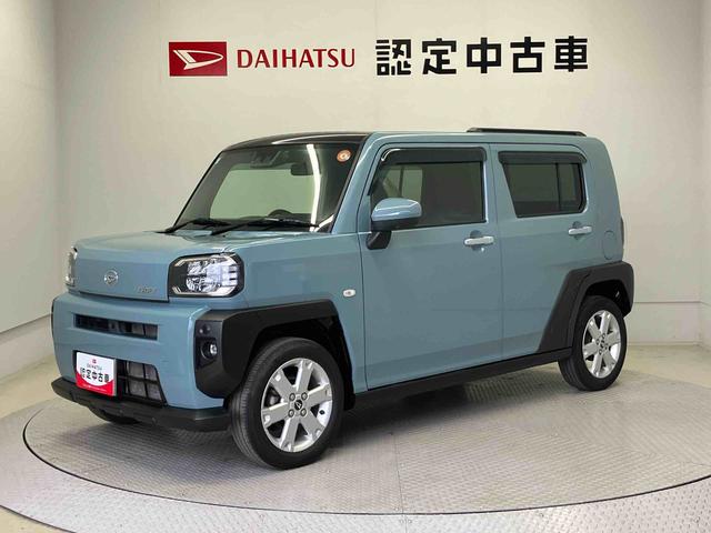 タフトＧスマートアシスト搭載　パノラマモニター対応　オートエアコン　オートライト　キーフリー　アイドリングストップ　ＡＢＳ　電動ドアミラー（熊本県）の中古車