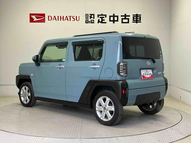 タフトＧスマートアシスト搭載　パノラマモニター対応　オートエアコン　オートライト　キーフリー　アイドリングストップ　ＡＢＳ　電動ドアミラー（熊本県）の中古車