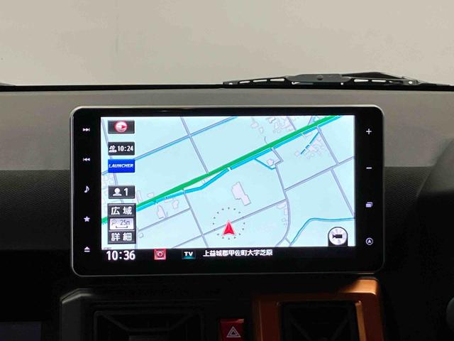 タフトＧスマートアシスト搭載　パノラマモニター対応　オートエアコン　オートライト　キーフリー　アイドリングストップ　ＡＢＳ　電動ドアミラー（熊本県）の中古車