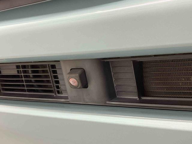 タフトＧスマートアシスト搭載　パノラマモニター対応　オートエアコン　オートライト　キーフリー　アイドリングストップ　ＡＢＳ　電動ドアミラー（熊本県）の中古車