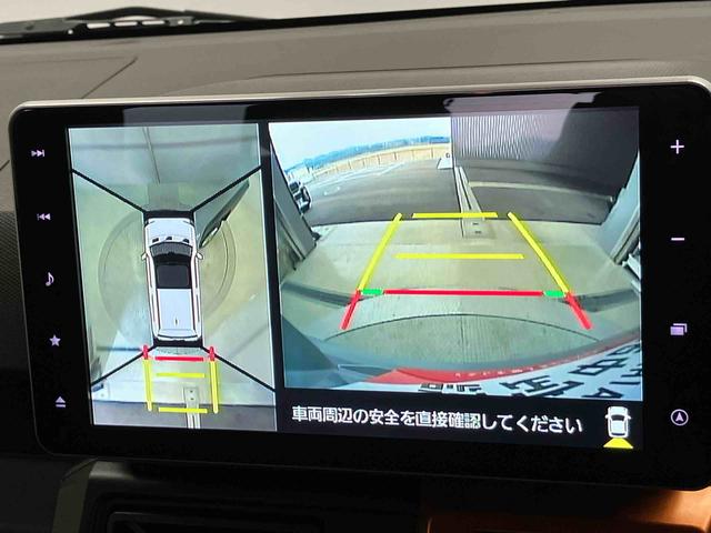 タフトＧスマートアシスト搭載　パノラマモニター対応　オートエアコン　オートライト　キーフリー　アイドリングストップ　ＡＢＳ　電動ドアミラー（熊本県）の中古車