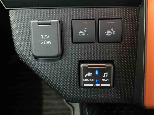 タフトＧスマートアシスト搭載　パノラマモニター対応　オートエアコン　オートライト　キーフリー　アイドリングストップ　ＡＢＳ　電動ドアミラー（熊本県）の中古車