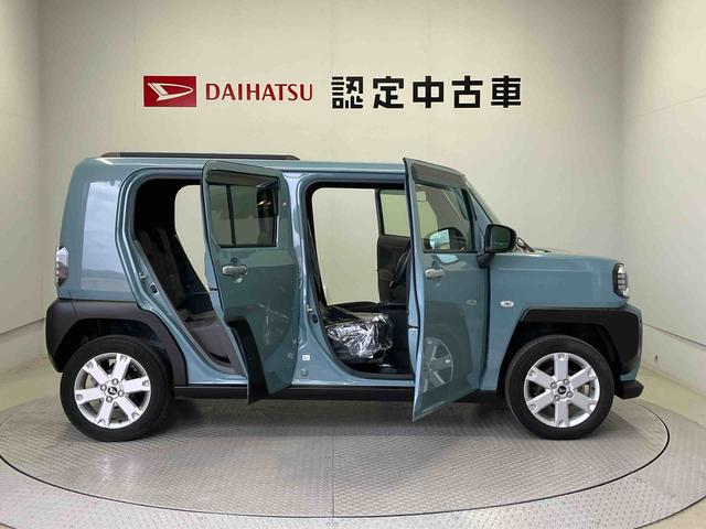 タフトＧスマートアシスト搭載　パノラマモニター対応　オートエアコン　オートライト　キーフリー　アイドリングストップ　ＡＢＳ　電動ドアミラー（熊本県）の中古車