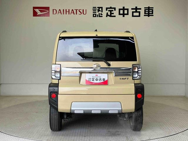 タフトＧ　クロムベンチャースマートアシスト搭載　バックカメラ付き　オートエアコン　オートライト　キーフリー　アイドリングストップ　ＡＢＳ　電動ドアミラー（熊本県）の中古車