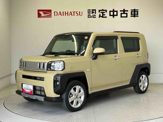 タフトＧ　クロムベンチャースマートアシスト搭載　バックカメラ付き　オートエアコン　オートライト　キーフリー　アイドリングストップ　ＡＢＳ　電動ドアミラー（熊本県）の中古車