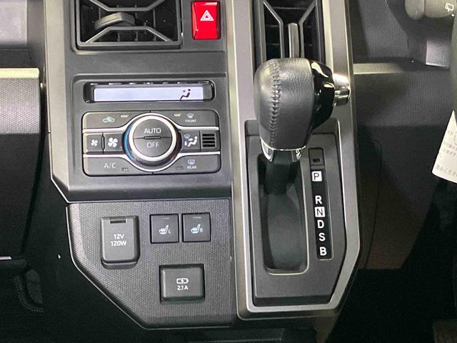 タフトＧ　クロムベンチャースマートアシスト搭載　バックカメラ付き　オートエアコン　オートライト　キーフリー　アイドリングストップ　ＡＢＳ　電動ドアミラー（熊本県）の中古車