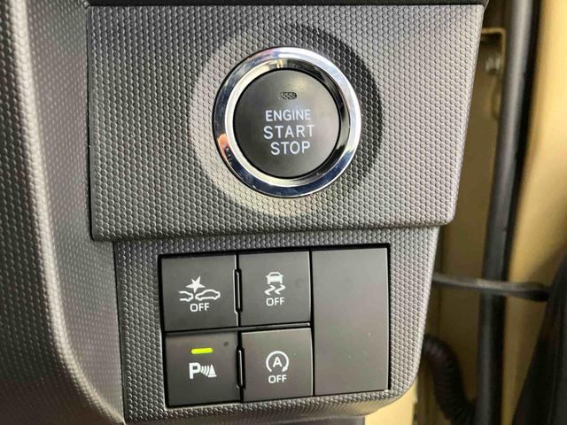 タフトＧ　クロムベンチャースマートアシスト搭載　バックカメラ付き　オートエアコン　オートライト　キーフリー　アイドリングストップ　ＡＢＳ　電動ドアミラー（熊本県）の中古車