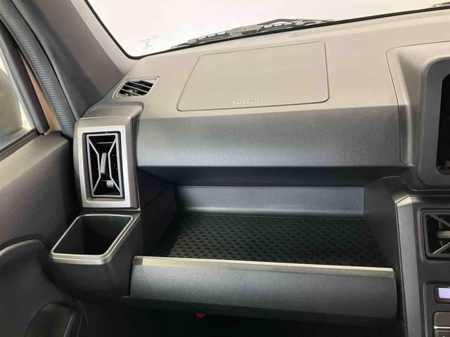 タフトＧ　クロムベンチャースマートアシスト搭載　バックカメラ付き　オートエアコン　オートライト　キーフリー　アイドリングストップ　ＡＢＳ　電動ドアミラー（熊本県）の中古車