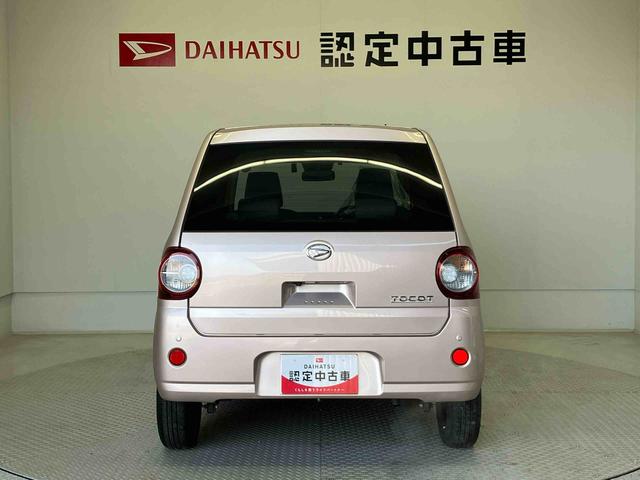 ミラトコットＧ　ＳＡIIIスマートアシスト搭載　パノラマモニター対応　オートエアコン　オートライト　キーフリー　アイドリングストップ　ＡＢＳ　電動ドアミラー（熊本県）の中古車