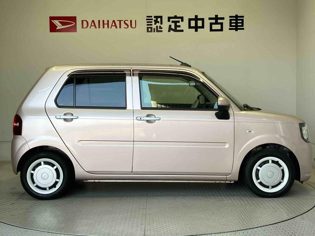 ミラトコットＧ　ＳＡIIIスマートアシスト搭載　パノラマモニター対応　オートエアコン　オートライト　キーフリー　アイドリングストップ　ＡＢＳ　電動ドアミラー（熊本県）の中古車