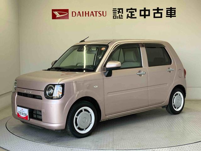 ミラトコットＧ　ＳＡIIIスマートアシスト搭載　パノラマモニター対応　オートエアコン　オートライト　キーフリー　アイドリングストップ　ＡＢＳ　電動ドアミラー（熊本県）の中古車