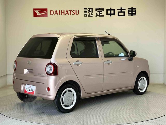 ミラトコットＧ　ＳＡIIIスマートアシスト搭載　パノラマモニター対応　オートエアコン　オートライト　キーフリー　アイドリングストップ　ＡＢＳ　電動ドアミラー（熊本県）の中古車