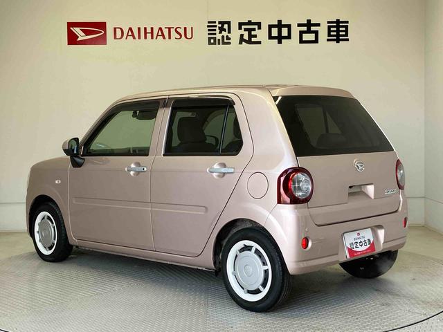 ミラトコットＧ　ＳＡIIIスマートアシスト搭載　パノラマモニター対応　オートエアコン　オートライト　キーフリー　アイドリングストップ　ＡＢＳ　電動ドアミラー（熊本県）の中古車