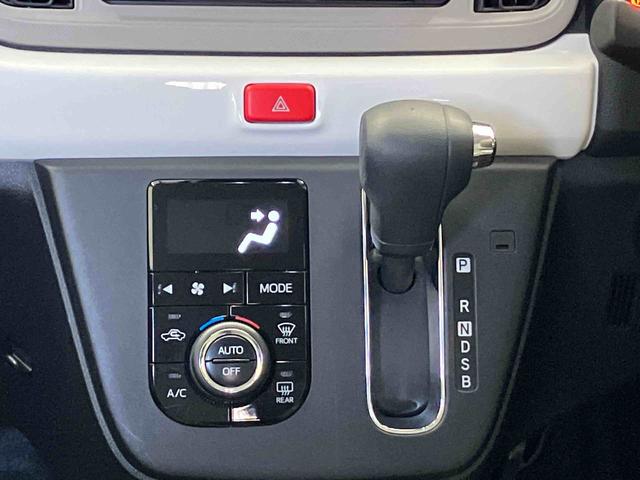 ミラトコットＧ　ＳＡIIIスマートアシスト搭載　パノラマモニター対応　オートエアコン　オートライト　キーフリー　アイドリングストップ　ＡＢＳ　電動ドアミラー（熊本県）の中古車