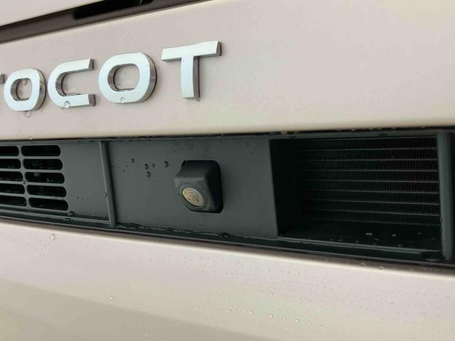 ミラトコットＧ　ＳＡIIIスマートアシスト搭載　パノラマモニター対応　オートエアコン　オートライト　キーフリー　アイドリングストップ　ＡＢＳ　電動ドアミラー（熊本県）の中古車