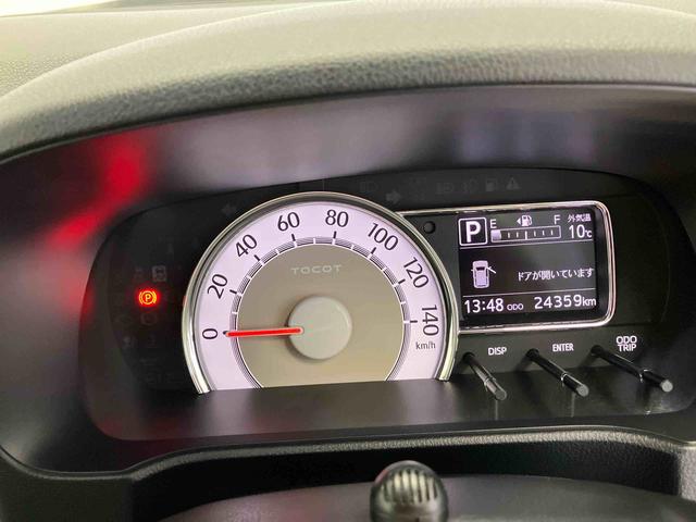 ミラトコットＧ　ＳＡIIIスマートアシスト搭載　パノラマモニター対応　オートエアコン　オートライト　キーフリー　アイドリングストップ　ＡＢＳ　電動ドアミラー（熊本県）の中古車