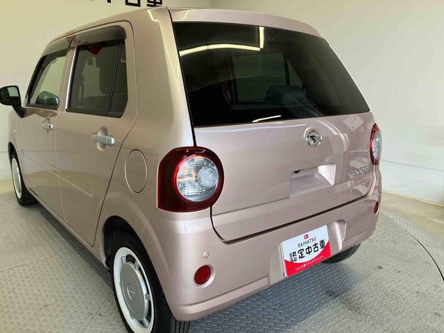 ミラトコットＧ　ＳＡIIIスマートアシスト搭載　パノラマモニター対応　オートエアコン　オートライト　キーフリー　アイドリングストップ　ＡＢＳ　電動ドアミラー（熊本県）の中古車