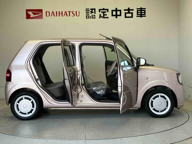 ミラトコットＧ　ＳＡIIIスマートアシスト搭載　パノラマモニター対応　オートエアコン　オートライト　キーフリー　アイドリングストップ　ＡＢＳ　電動ドアミラー（熊本県）の中古車