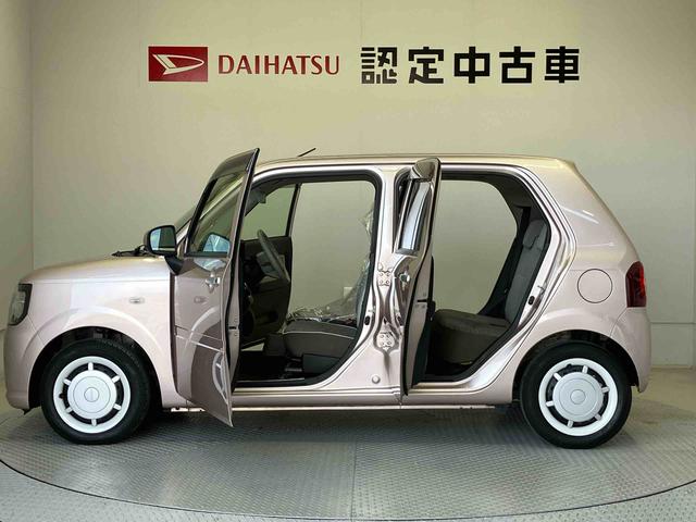 ミラトコットＧ　ＳＡIIIスマートアシスト搭載　パノラマモニター対応　オートエアコン　オートライト　キーフリー　アイドリングストップ　ＡＢＳ　電動ドアミラー（熊本県）の中古車