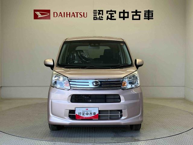 ムーヴＸリミテッドII　ＳＡIIIスマートアシスト搭載　バックカメラ付き　オートエアコン　オートライト　キーフリー　アイドリングストップ　ＡＢＳ　電動ドアミラー（熊本県）の中古車