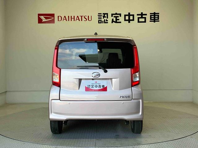 ムーヴＸリミテッドII　ＳＡIIIスマートアシスト搭載　バックカメラ付き　オートエアコン　オートライト　キーフリー　アイドリングストップ　ＡＢＳ　電動ドアミラー（熊本県）の中古車