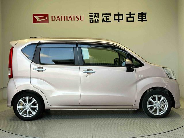 ムーヴＸリミテッドII　ＳＡIIIスマートアシスト搭載　バックカメラ付き　オートエアコン　オートライト　キーフリー　アイドリングストップ　ＡＢＳ　電動ドアミラー（熊本県）の中古車
