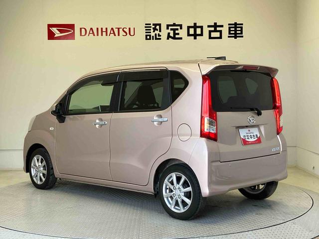 ムーヴＸリミテッドII　ＳＡIIIスマートアシスト搭載　バックカメラ付き　オートエアコン　オートライト　キーフリー　アイドリングストップ　ＡＢＳ　電動ドアミラー（熊本県）の中古車