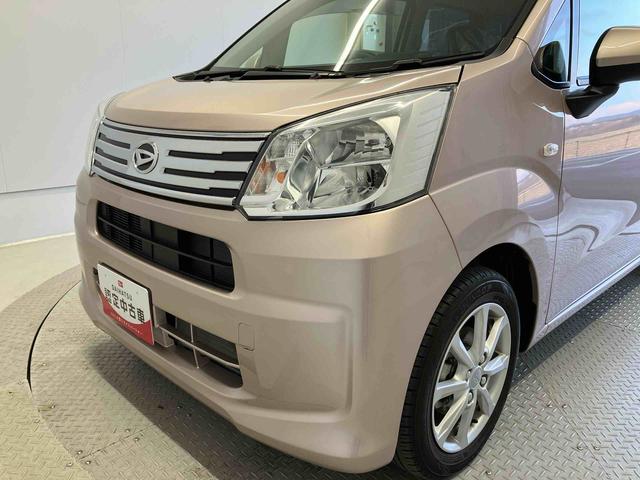 ムーヴＸリミテッドII　ＳＡIIIスマートアシスト搭載　バックカメラ付き　オートエアコン　オートライト　キーフリー　アイドリングストップ　ＡＢＳ　電動ドアミラー（熊本県）の中古車