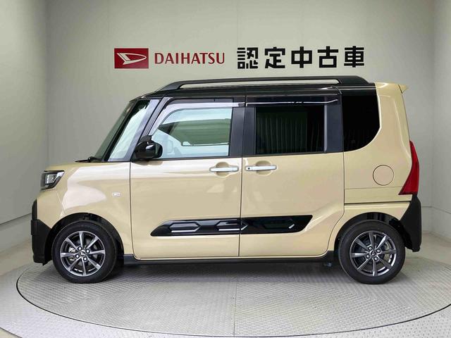 タントファンクロススマートアシスト搭載　後席両側電動スライドドア　バックカメラ付き　オートエアコン　オートライト　キーフリー　アイドリングストップ　ＡＢＳ　電動ドアミラー（熊本県）の中古車