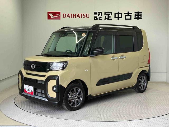 タントファンクロススマートアシスト搭載　後席両側電動スライドドア　バックカメラ付き　オートエアコン　オートライト　キーフリー　アイドリングストップ　ＡＢＳ　電動ドアミラー（熊本県）の中古車