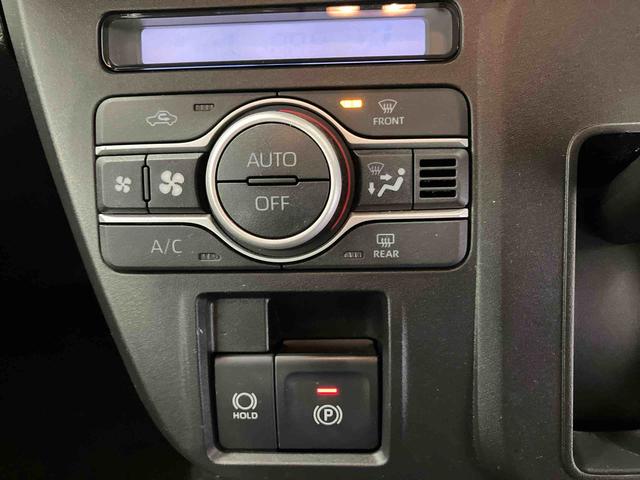 タントファンクロススマートアシスト搭載　後席両側電動スライドドア　バックカメラ付き　オートエアコン　オートライト　キーフリー　アイドリングストップ　ＡＢＳ　電動ドアミラー（熊本県）の中古車