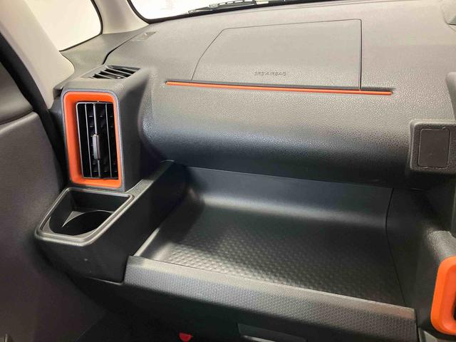 タントファンクロススマートアシスト搭載　後席両側電動スライドドア　バックカメラ付き　オートエアコン　オートライト　キーフリー　アイドリングストップ　ＡＢＳ　電動ドアミラー（熊本県）の中古車