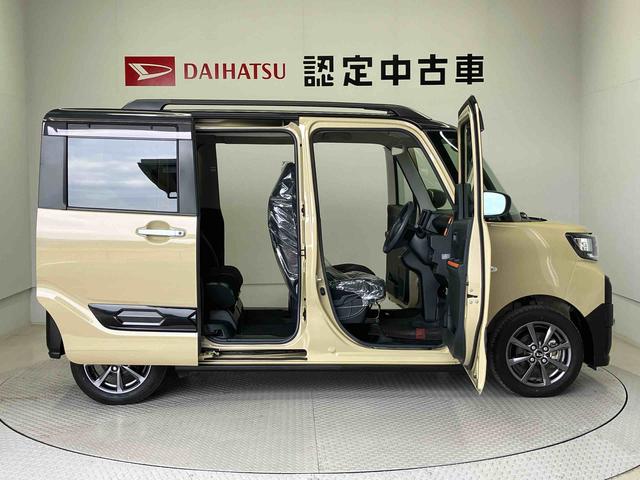 タントファンクロススマートアシスト搭載　後席両側電動スライドドア　バックカメラ付き　オートエアコン　オートライト　キーフリー　アイドリングストップ　ＡＢＳ　電動ドアミラー（熊本県）の中古車