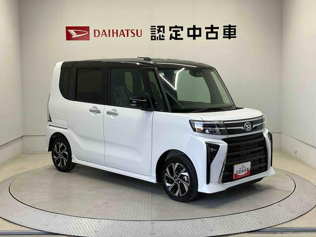 タントカスタムXスマートアシスト搭載 後席両側電動スライドドア パノラマモニター対応 オートエアコン オートライト キーフリー アイドリングストップ ABS 電動ドアミラー(熊本県)の中古車