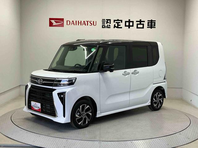タントカスタムXスマートアシスト搭載 後席両側電動スライドドア パノラマモニター対応 オートエアコン オートライト キーフリー アイドリングストップ ABS 電動ドアミラー(熊本県)の中古車