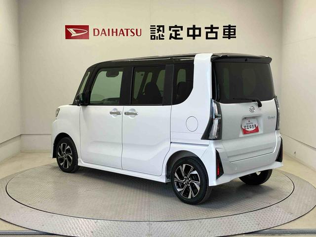 タントカスタムXスマートアシスト搭載 後席両側電動スライドドア パノラマモニター対応 オートエアコン オートライト キーフリー アイドリングストップ ABS 電動ドアミラー(熊本県)の中古車