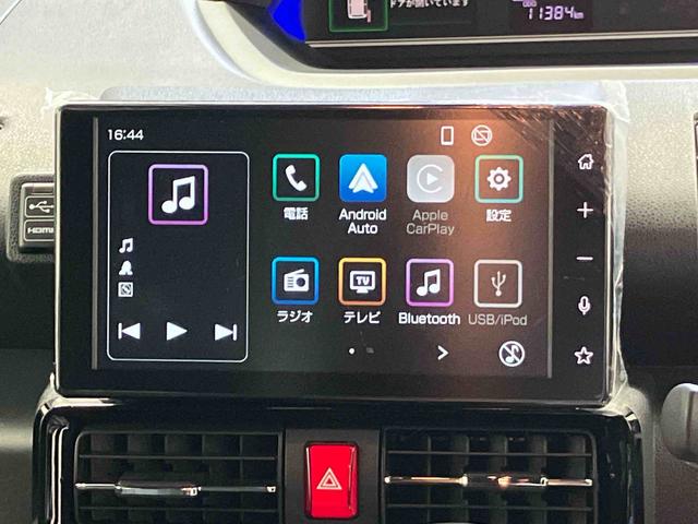 タントカスタムXスマートアシスト搭載 後席両側電動スライドドア パノラマモニター対応 オートエアコン オートライト キーフリー アイドリングストップ ABS 電動ドアミラー(熊本県)の中古車