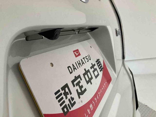 タントカスタムXスマートアシスト搭載 後席両側電動スライドドア パノラマモニター対応 オートエアコン オートライト キーフリー アイドリングストップ ABS 電動ドアミラー(熊本県)の中古車