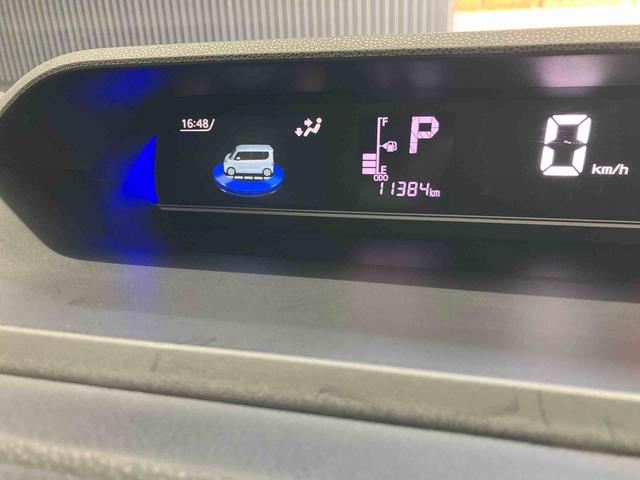 タントカスタムXスマートアシスト搭載 後席両側電動スライドドア パノラマモニター対応 オートエアコン オートライト キーフリー アイドリングストップ ABS 電動ドアミラー(熊本県)の中古車