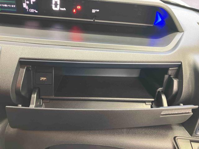 タントカスタムXスマートアシスト搭載 後席両側電動スライドドア パノラマモニター対応 オートエアコン オートライト キーフリー アイドリングストップ ABS 電動ドアミラー(熊本県)の中古車