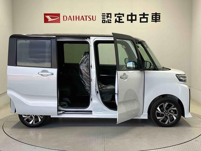 タントカスタムXスマートアシスト搭載 後席両側電動スライドドア パノラマモニター対応 オートエアコン オートライト キーフリー アイドリングストップ ABS 電動ドアミラー(熊本県)の中古車