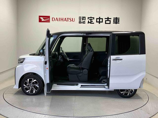 タントカスタムXスマートアシスト搭載 後席両側電動スライドドア パノラマモニター対応 オートエアコン オートライト キーフリー アイドリングストップ ABS 電動ドアミラー(熊本県)の中古車