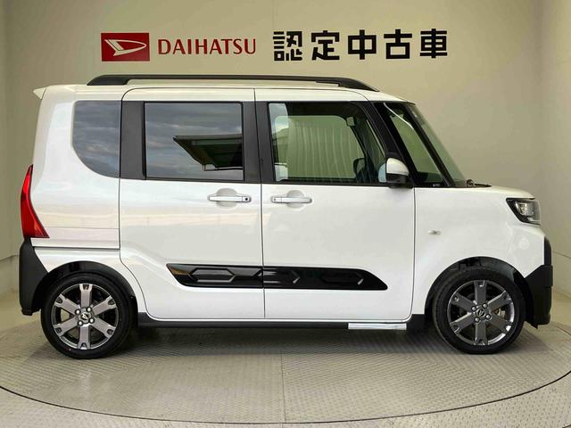 タントファンクロスターボスマートアシスト搭載 後席両側電動スライドドア パノラマモニター対応 オートエアコン オートライト キーフリー アイドリングストップ ABS 電動ドアミラー(熊本県)の中古車